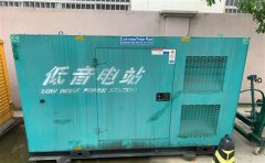 化德通州四建大波纹箱定制案例